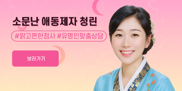 배너 0