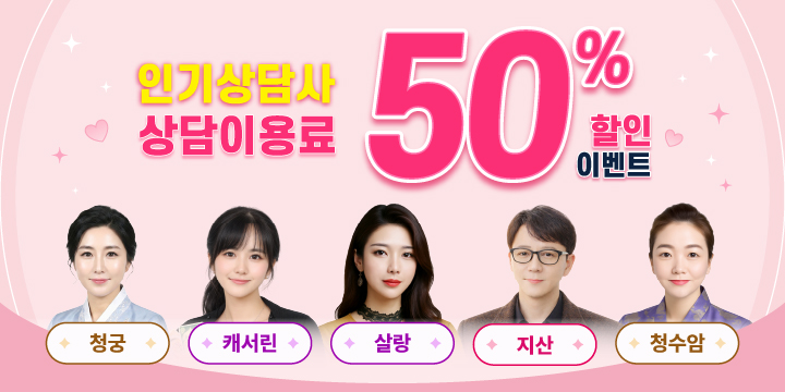 배너 0
