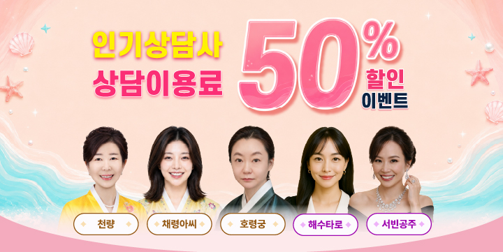 배너 0