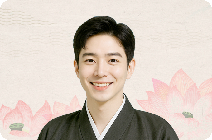소연당