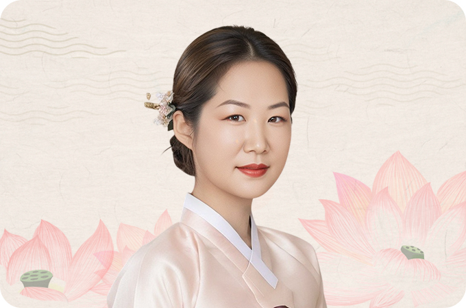 백연