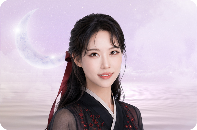 서(曙)