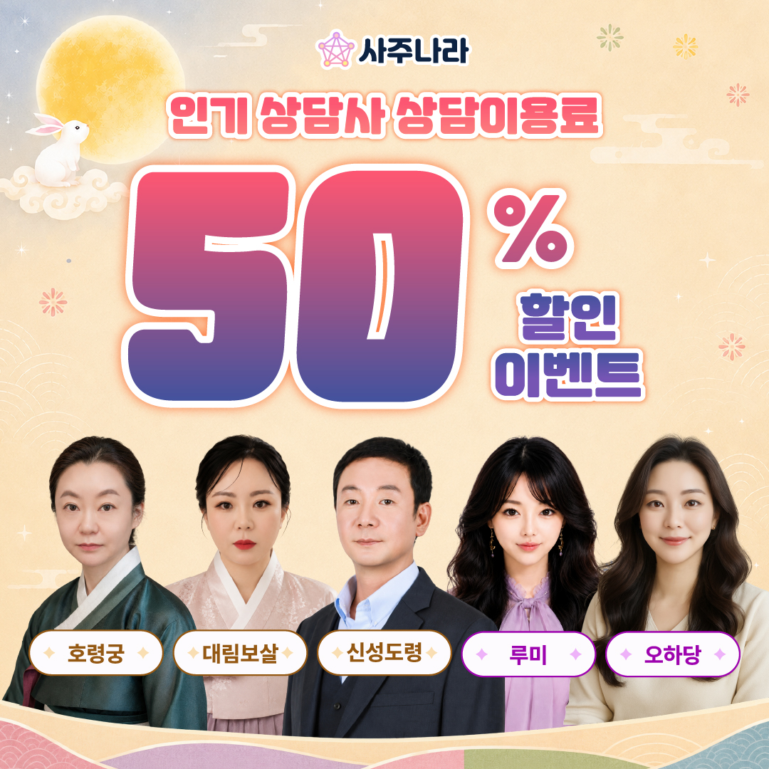 팝업 이미지 0